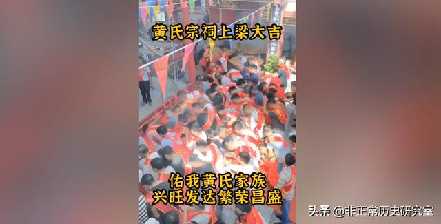 你以為你的姓氏沒出過皇帝嗎？只是你不知道而已