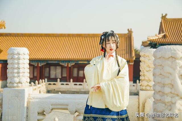 免費(fèi)取起名網(wǎng)名大全免費(fèi)起名網(wǎng)免費(fèi)取名