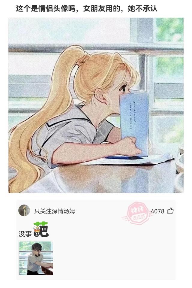 團(tuán)隊(duì)名稱霸氣高端上饒團(tuán)隊(duì)名稱霸氣高端音樂