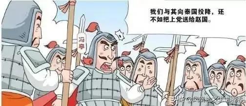 驀然回首千百度，燈火闌珊尋他處--驀然集第001.我的家鄉(xiāng)陵川縣