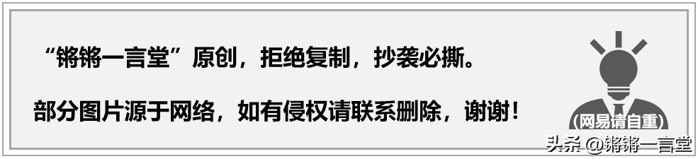 司馬南被禁言：三個(gè)小細(xì)節(jié)，一個(gè)導(dǎo)火索