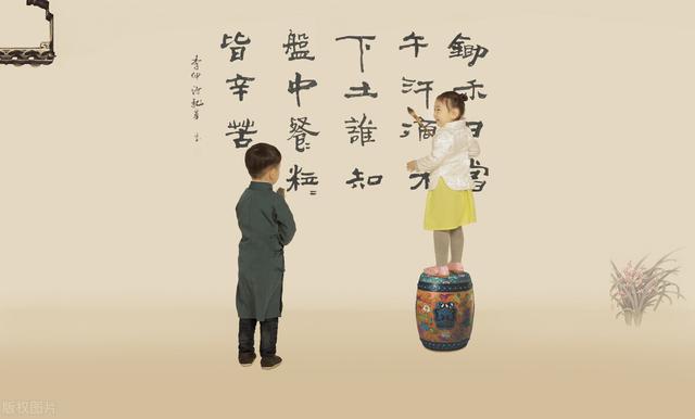 詩經(jīng)寶寶起名第五篇：衛(wèi)風