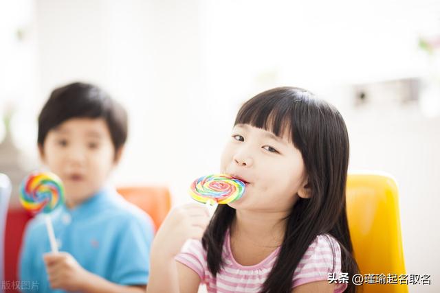 起名字2022免費八字起名起名字2022免費八字起名打分