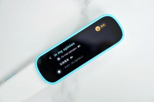 訊飛AI翻譯筆P20能掃也能教，低學(xué)齡學(xué)英語(yǔ)，這支筆就夠了