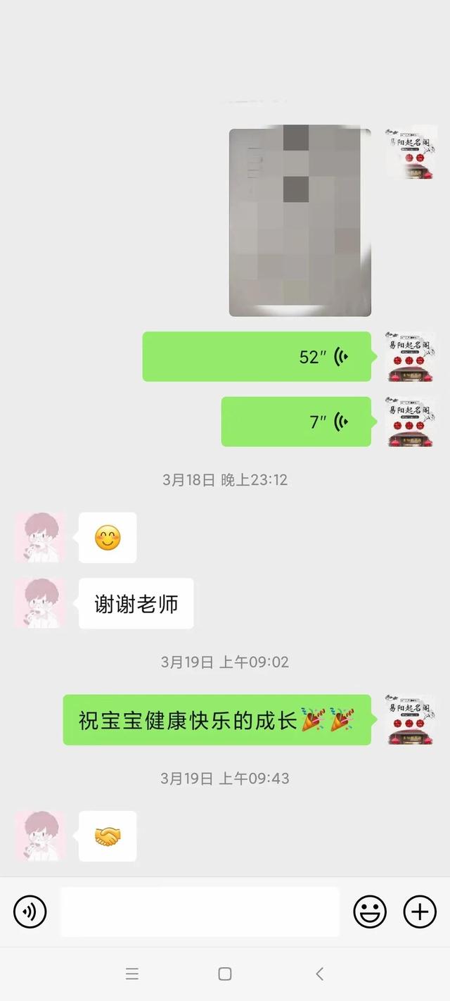 成年人可以改名字嗎