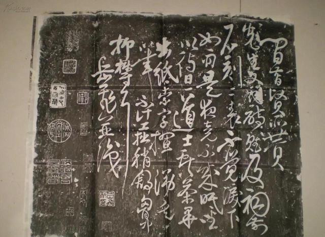 曰"宛"，曰"宛中，隆"，曰"隆中"，曰"南陽"，曰"躬耕于南陽"解密