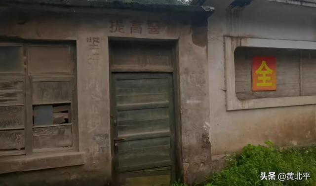 江西與湖南交界的大圍山上有廢棄兵工廠，曾有3萬人在這工作生活