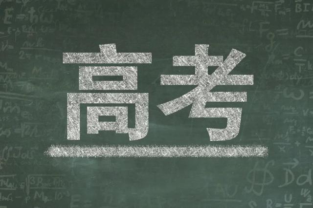 被延遲的上海高考：你不會因為一場考試錯過整個夏天