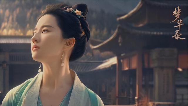同為“賤籍”，同樣美麗有才華，為什么只有引章成“吸渣體”