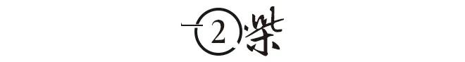 名門痞女洪晃：豪言女人要睡五個男人才夠本，如今已有四次婚姻