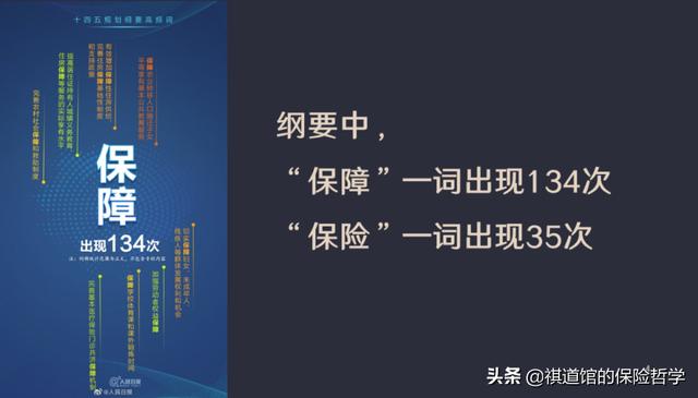 “普渡眾生”，哪個(gè)字才是重點(diǎn)？