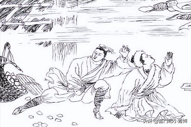 笑看書俠倚碧鴛之倚天屠龍篇 四女同舟何所望 東西永隔如參商（上）