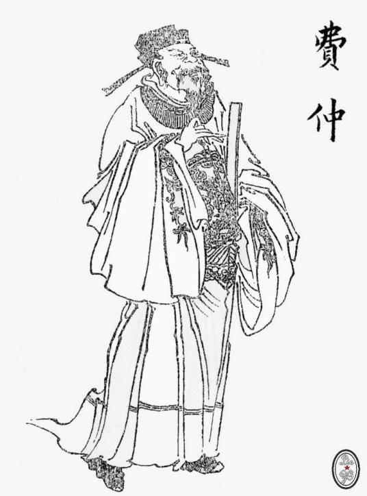 中國(guó)歷代宰相（商朝）：商代多賢臣，有伊尹、微子，能開(kāi)國(guó)、亡國(guó)
