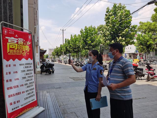 “專管”人員為餐飲商家“打分”，洞涇鎮(zhèn)創(chuàng)新推出記分管理辦法守護城市“煙火氣”