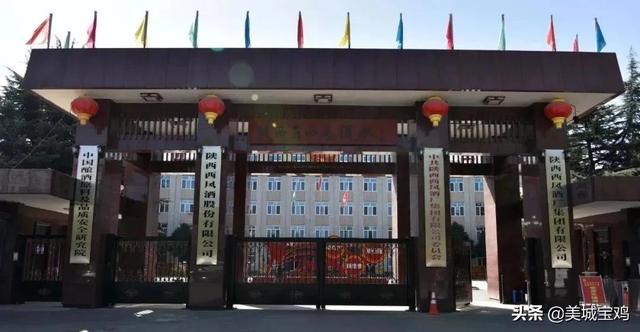陜西360家上市后備公司，西安235家，寶雞占23家數(shù)量排名全省第二