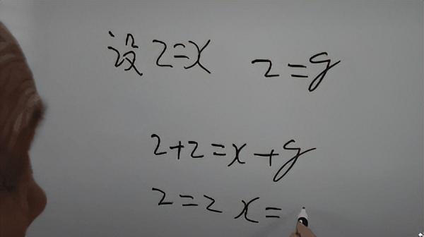 5后花120萬(wàn)建免費(fèi)養(yǎng)老院，00后爭(zhēng)先恐后想預(yù)約，網(wǎng)友：讓我住"