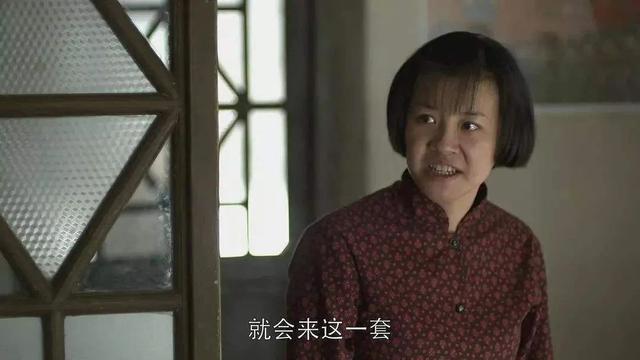 長一張“劇拋臉”，演什么像什么，劉琳：我不是藝人，只想做演員