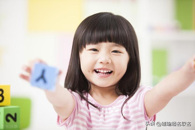起名字2022免費八字起名起名字2022免費八字起名打分
