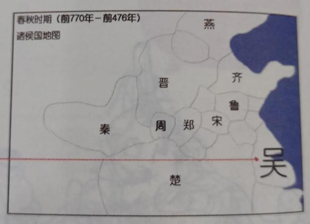 如果東周列國是一個(gè)班級(jí)，那歷史就好理解了