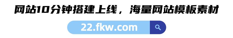哪個建網(wǎng)站公司比較好？選擇的標(biāo)準(zhǔn)是什么？