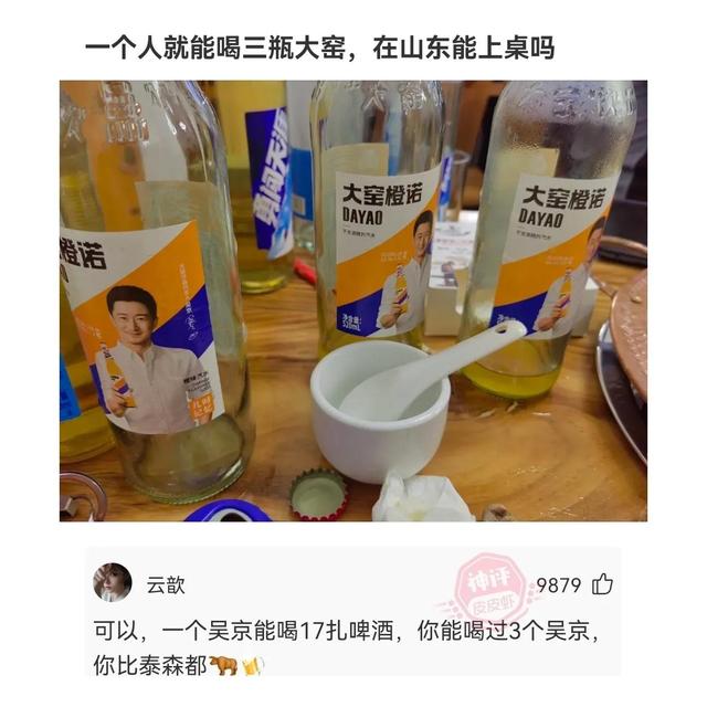 團(tuán)隊(duì)名稱霸氣高端上饒團(tuán)隊(duì)名稱霸氣高端音樂