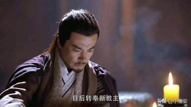 金庸筆下十個(gè)好聽的男子名字，陽頂天毫無懸念是最出彩的名字
