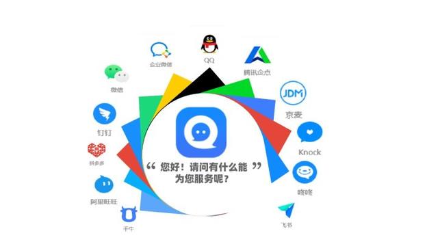 有不用打字，可以免費(fèi)使用的，客服快捷回復(fù)軟件嗎？