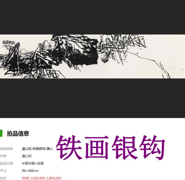 創(chuàng)的成語(yǔ)開(kāi)頭的成語(yǔ)創(chuàng)的成語(yǔ)開(kāi)頭有哪些