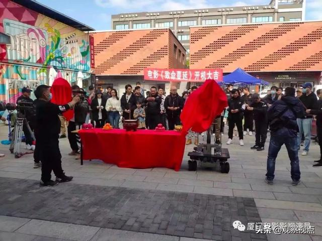 以不變應(yīng)萬變｜專訪廈門和影文化傳媒有限公司創(chuàng)始人盧榮聰