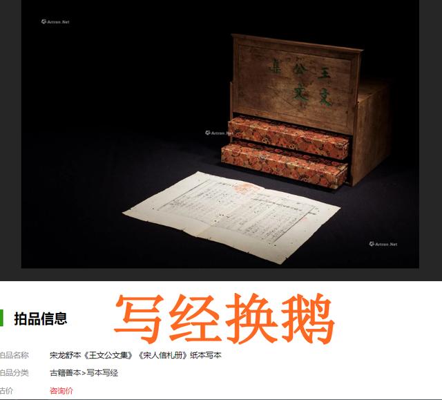 創(chuàng)的成語(yǔ)開(kāi)頭的成語(yǔ)創(chuàng)的成語(yǔ)開(kāi)頭有哪些