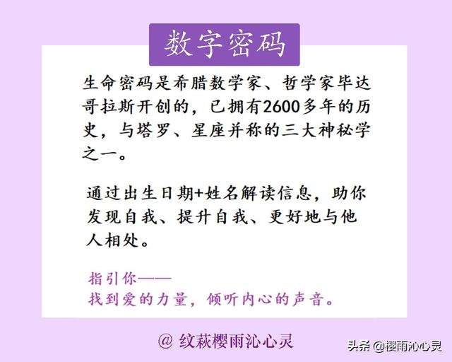 五彩繽紛的自由數(shù)5