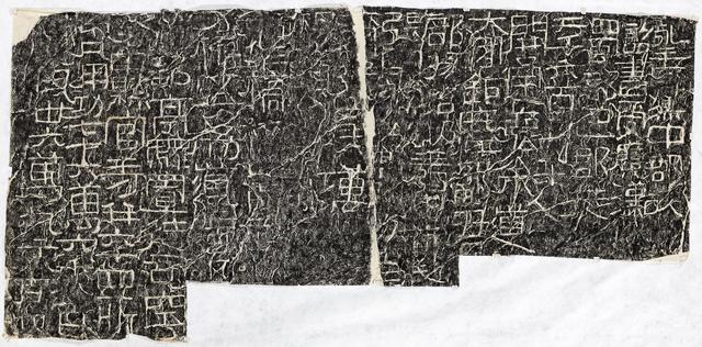 天然古茂，臺北故宮“書法導(dǎo)賞”褒斜道刻石