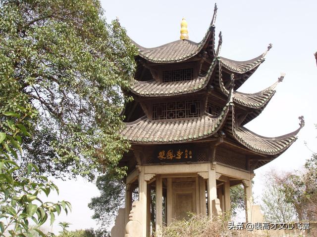二程書院開學(xué)脈，甘露、望魯并芬芳－裴高才《陳時》選載