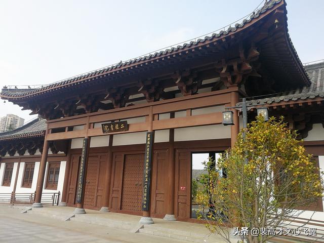 二程書院開學(xué)脈，甘露、望魯并芬芳－裴高才《陳時》選載