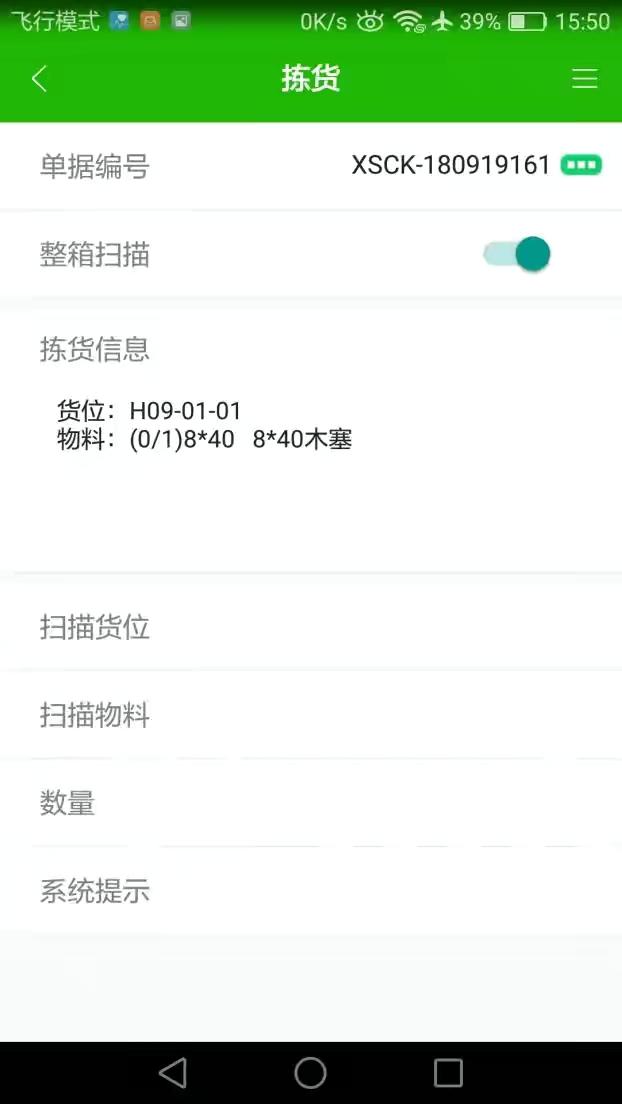 入手不虧！4款簡(jiǎn)單易用的典藏軟件，真正的電腦利器
