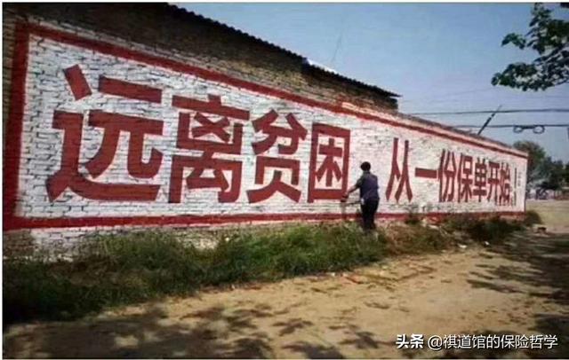 “普渡眾生”，哪個(gè)字才是重點(diǎn)？