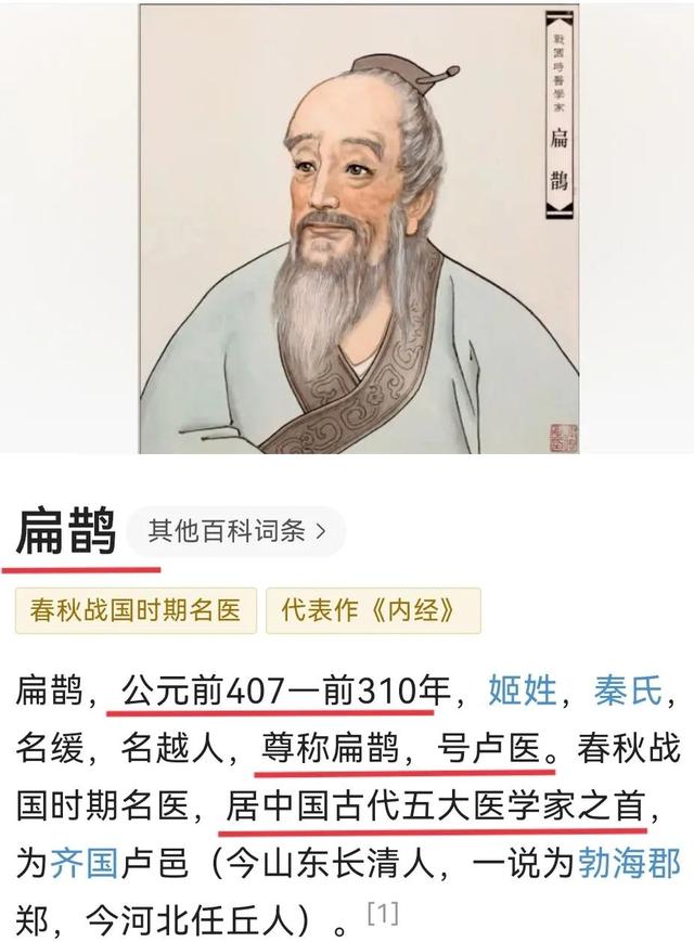 美國CNN為毒教材喊冤，旅居德國的畫家萬昱汐崇洋媚外