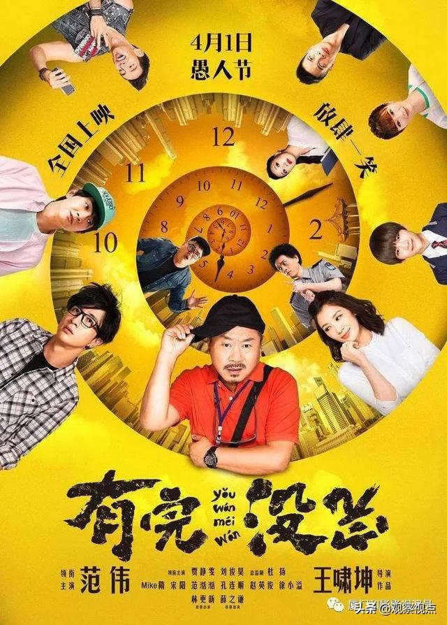 以不變應(yīng)萬變｜專訪廈門和影文化傳媒有限公司創(chuàng)始人盧榮聰