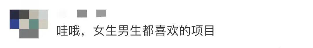 這樣的選修課，就是最強招生簡章吧
