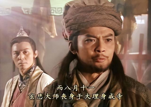 同樣是寫武俠小說，古龍取名飄逸，金庸筆下這14個(gè)名字，很有意思