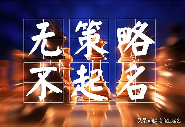 帶鴨的商標(biāo)名字有哪些-怎么取
