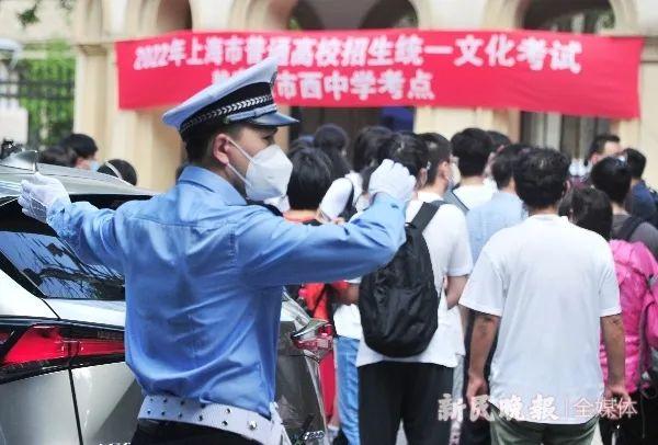 臨考前，這位考生所在的小區(qū)突然封控了……