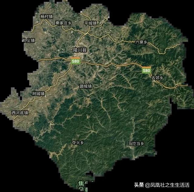 驀然回首千百度，燈火闌珊尋他處--驀然集第001.我的家鄉(xiāng)陵川縣