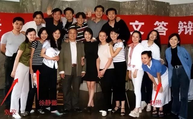 長一張“劇拋臉”，演什么像什么，劉琳：我不是藝人，只想做演員