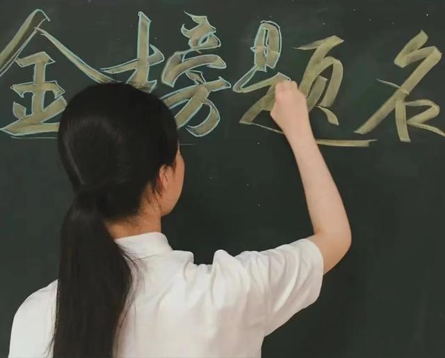 被延遲的上海高考：你不會因為一場考試錯過整個夏天