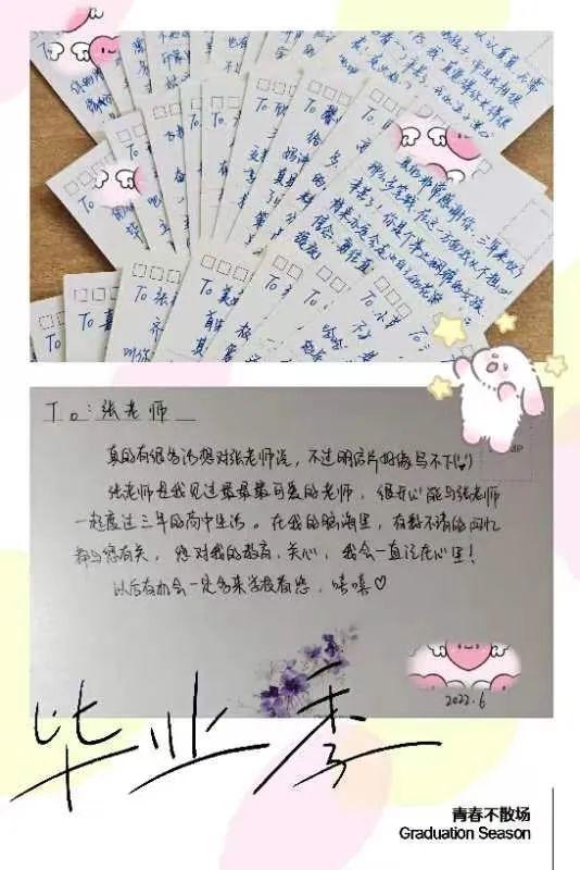 被延遲的上海高考：你不會因為一場考試錯過整個夏天