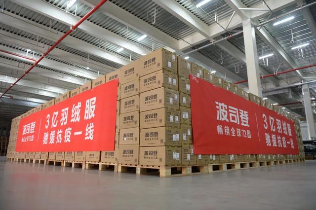 中國(guó)可算有國(guó)際頂級(jí)服裝品牌了