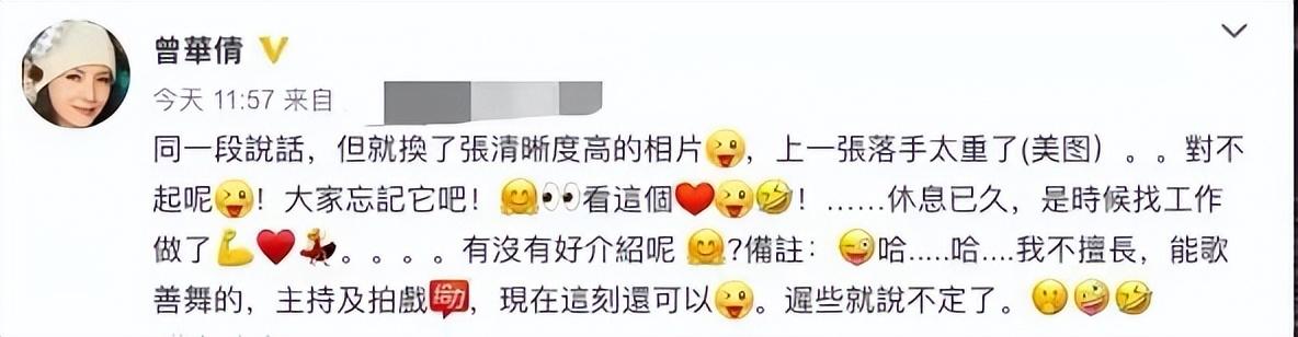5位一眼萬年的短發(fā)美女，年輕時個個美到窒息，今有人網(wǎng)上求工作"