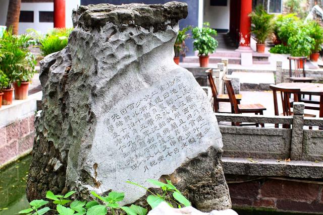 讀懂廣州·解密 _ 廣州古西湖，米芾贊嘆美