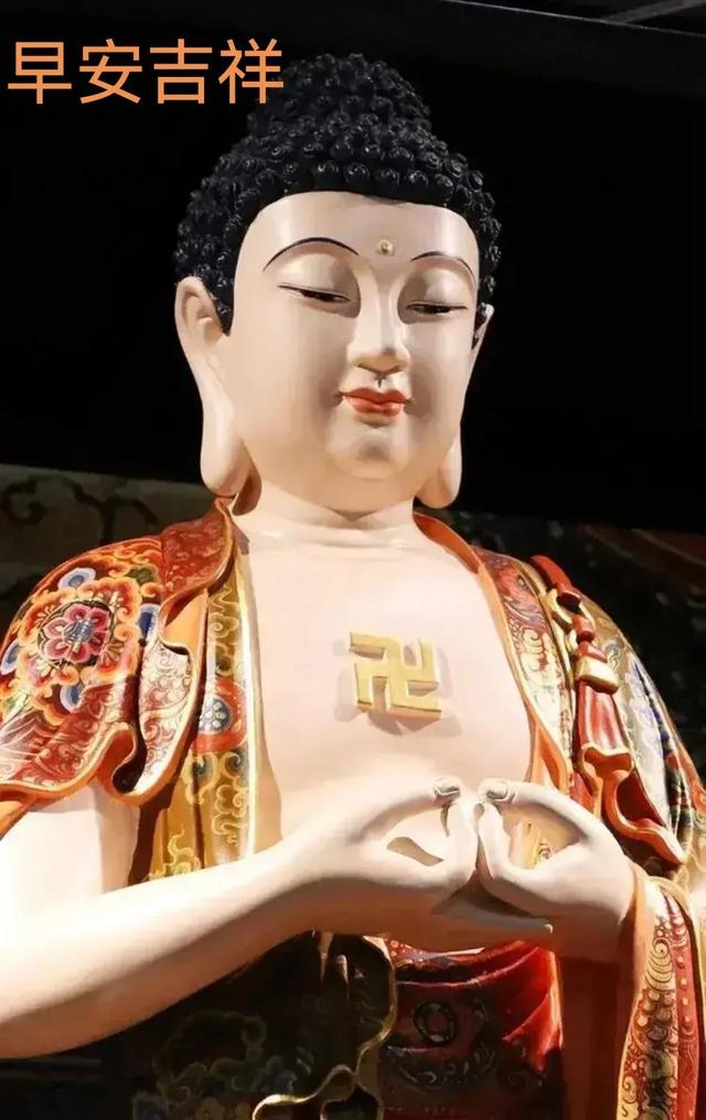 您好早安吉祥，幸福安康